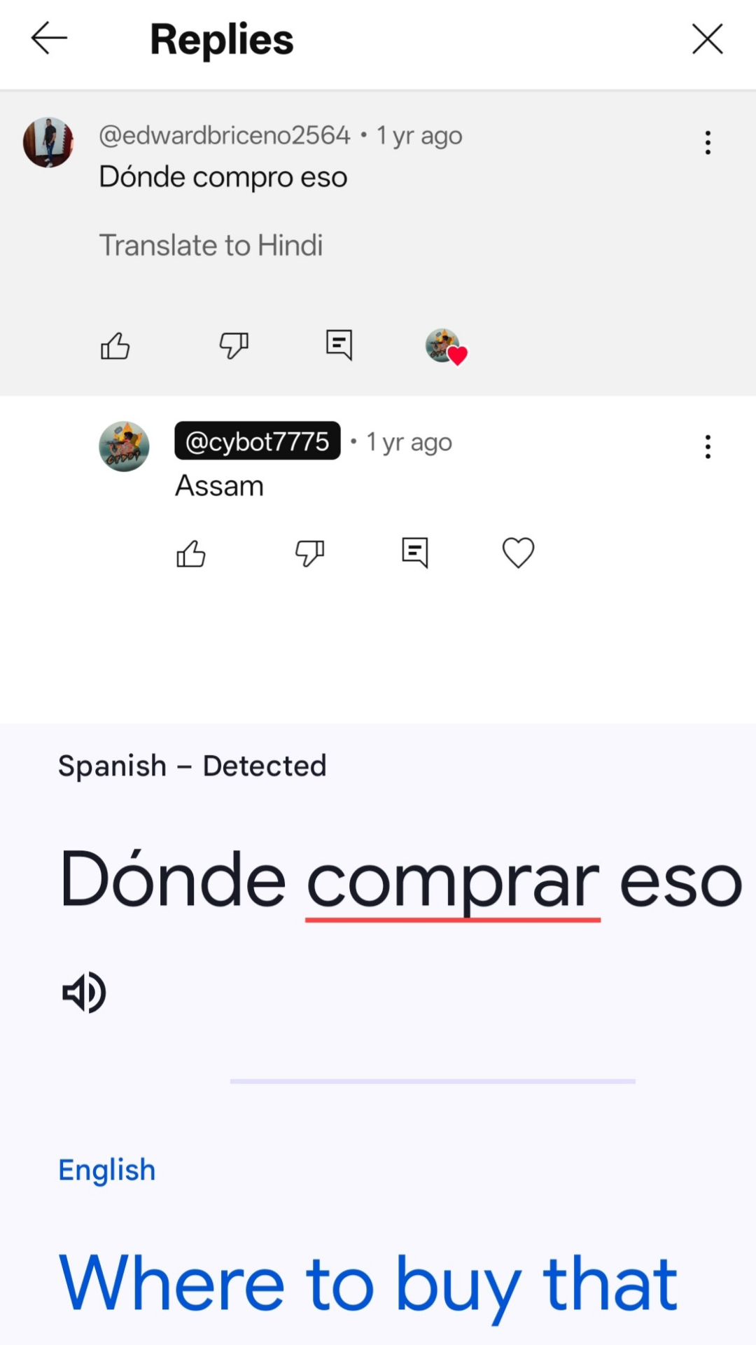 User message